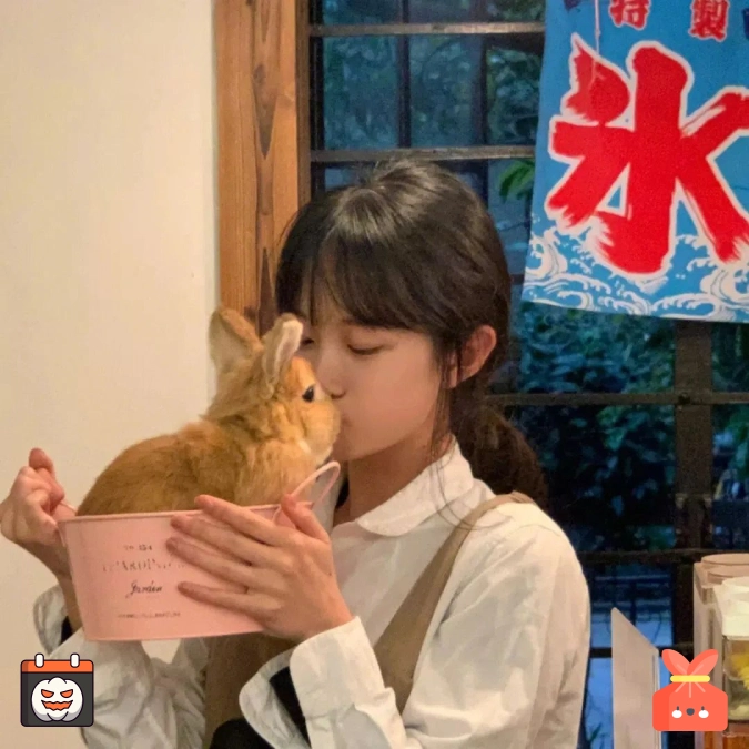 阿宁